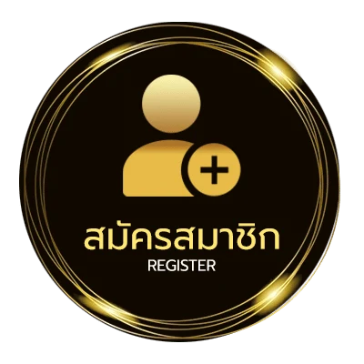 สมัครสมาชิก msx sf ง่ายสุด ๆ