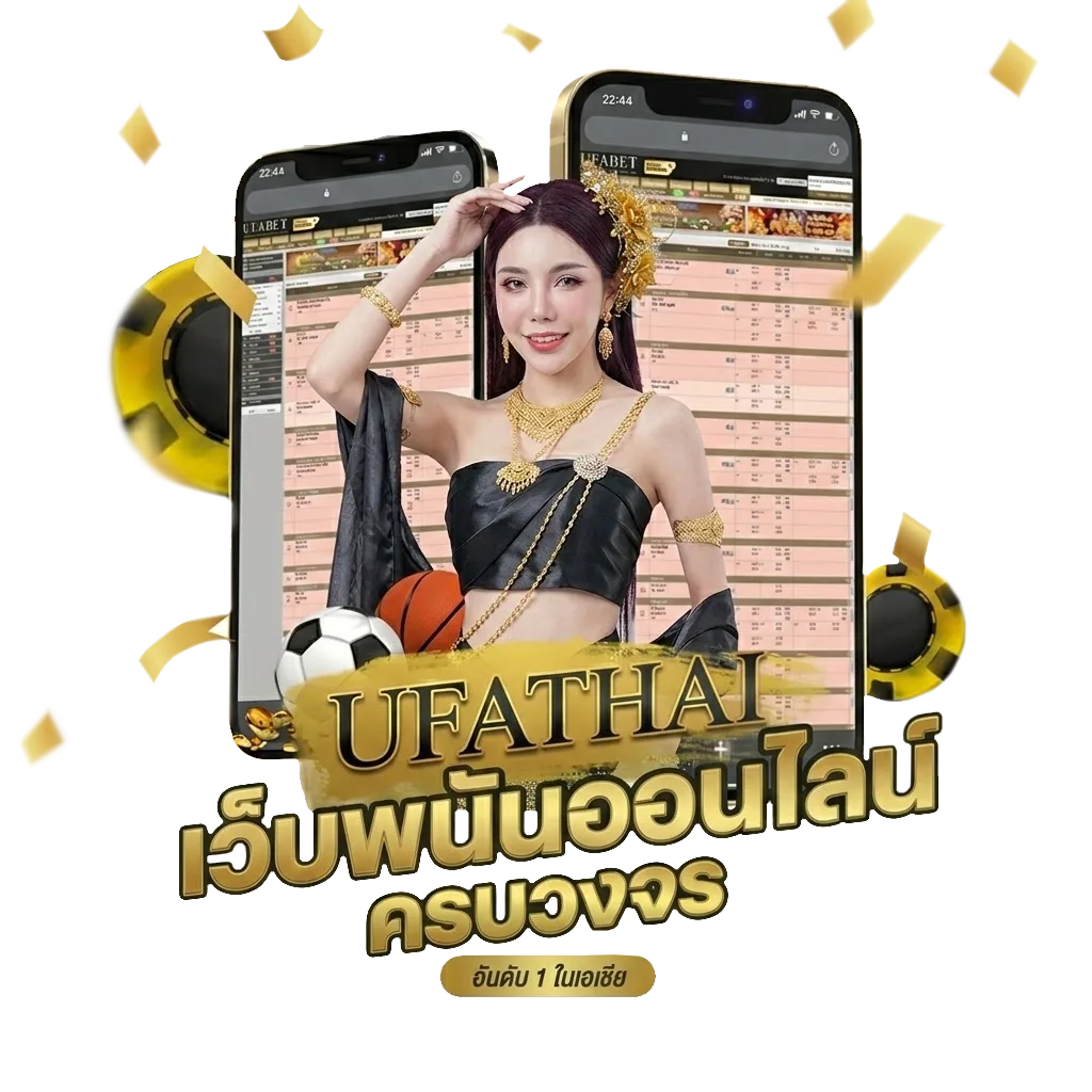 msx sf โปรโมชั่น — สำหรับสมาชิก